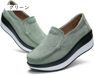 fB[X Xj[J[ V[Y EH[LOV[Y _CGbg Xb|V[Y y JWA V[Y 5.5cm  XG[h Xj[J[ fB[X  V[Y C [