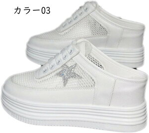 Xj[J[ Xb| fB[X Cq[Xj[J[ ƂȂ Cq[Xb|  傫TCY [Jbg ɂȂ ₷  [XAbv xN  