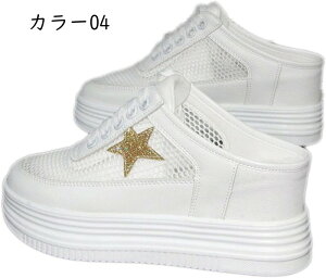 Xj[J[ Xb| fB[X Cq[Xj[J[ ƂȂ Cq[Xb|  傫TCY [Jbg ɂȂ ₷  [XAbv xN  