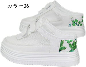 Xj[J[ Xb| fB[X Cq[Xj[J[ ƂȂ Cq[Xb|  傫TCY [Jbg ɂȂ ₷  [XAbv xN  