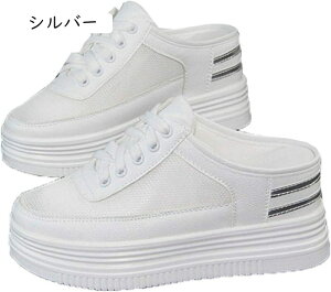 ƂȂ Xj[J[ fB[X Cq[Xj[J[ Xb| y V[NbgV[Y ₷ [XAbvV[Y X|[c T_  bV ʋC  ~[ 