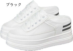 ƂȂ Xj[J[ fB[X Cq[Xj[J[ Xb| y V[NbgV[Y ₷ [XAbvV[Y X|[c T_  bV ʋC  ~[ 