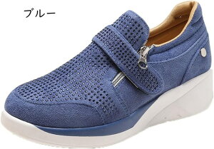 Xb| fB[X  Xj[J[ ۂ 傫TCY   x[W D ₷ JWAV[Y [Jbg ؂ y^R Ob^[ LL C  