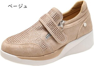 Xb| fB[X  Xj[J[ ۂ 傫TCY   x[W D ₷ JWAV[Y [Jbg ؂ y^R Ob^[ LL C  