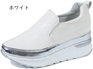 fB[X 傫TCY Xj[J[  Xb| 8cm EGbW\[ [Jbg r ₷ ₷ Ȃ vbgtH[ Ōt wl gAbv i[XV[Y [