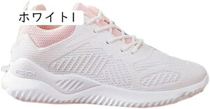 傫TCY Xj[J[ fB[X V[Y C fB[X Xj[J[ JWAV[Y EH[LOV[Y  RtH[g ʋC K ^C y U a 20