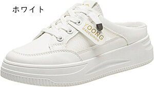 Xb| ƂȂ Xj[J[ fB[X bV T{T_ JWA Xbp y ʋC U[ nCq[ [XAbv 4.5cmq[ T_ [Jbg [t@[ C