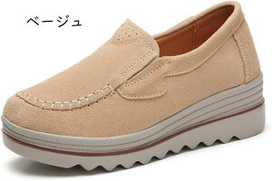 fB[XV[Y CX|[cV[Y y ʋ h ItBX tďHp   Xj[J[ [t@[ fB[X EH[LOV[Y Xb| vbgtH[ EGbW