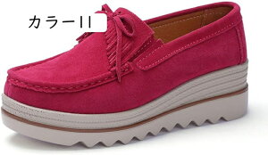 19FIׂ i[XV[Y SC Ōt m Xb| y fB[X ʋC _ ʋC DP ꂳ wlC ɂ RtH[g i[XV[Y  ^bZ ϖ 