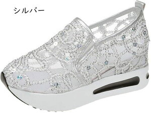 Xj[J[ Xb| fB[X y Cq[Xj[J[ rW[ ʋC r V[NbgV[Y  IV 5cm K vbgtH[ gAbv ʊw ʋ _炩 JW