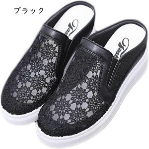 Xb| ƂȂ fB[X Xj[J[  EFbW\[T_ T{ T_ vbgtH[ JWAV[Y Xbp ɂȂ ₷ r bV V[X[ 