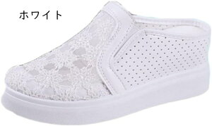 Xb| ƂȂ fB[X Xj[J[  EFbW\[T_ T{ T_ vbgtH[ JWAV[Y Xbp ɂȂ ₷ r bV V[X[ 