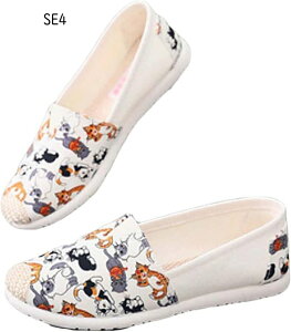 fC[V[Y fB[X ăV[Y RȂ [Jbg C E₷ ɂ RtH[g y 傫TCY TCY i tďH i X|[eB ݑΖ X