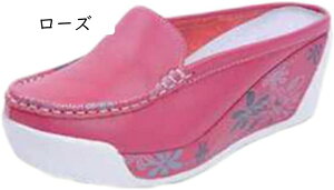  EFbW Xb| JV fB[X wlC v EhgD ~[ Xj[J[ [t@[ Xb| AEghA t   _炩 ւ v[g JWA X