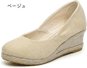  pvX ɂȂ |CebhgD EGbW\[ pvX q[Xb|  r LoX C fB[X JWA EFbW\[ pvX RtH[g ₷