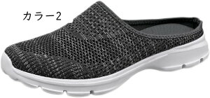 Xb| fB[X Xj[J[ ƂȂ y EHLOV[Y RȂ i[XV[Y Ōt T{T_ wlC ~[T_ ҌC Xbp ƂȂ ~[ 