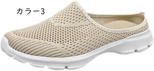 Xb| fB[X Xj[J[ ƂȂ y EHLOV[Y RȂ i[XV[Y Ōt T{T_ wlC ~[T_ ҌC Xbp ƂȂ ~[ 