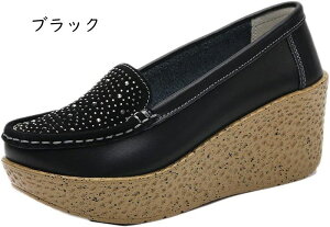 fB[X 傫TCY Xj[J[  Xb| EGbW\[ [Jbg r ₷ ₷  vbgtH[ Ōt wlC 7cm gAbv i[XV[Y [