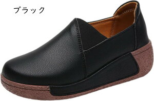 fB[X Vv Xb|  [t@[ Ȃ EFbW Xb| q[ g NbV 5cm JWA fC[ gh t H ~ Xg[ r ʋ ItB