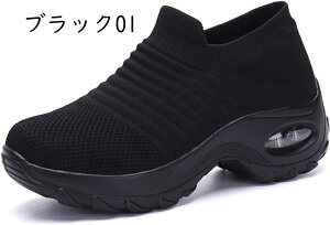 S9F fB[X Xj[J[  킢 Xb|  Cq[ [Jbg Ȃ jO V[Y  C ₷   傫TCY W EH[LOV[Y 
