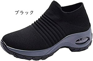 S9F fB[X Xj[J[  킢 Xb|  Cq[ [Jbg Ȃ jO V[Y  C ₷   傫TCY W EH[LOV[Y 