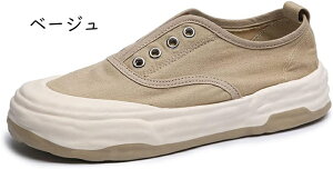 Xj[J[ fB[X y ؂ TChSA   Xb| RȂ Sn t@bV ItBX tďH~ ₷ ~ Vv qE 傫TCY Xj[J[ 