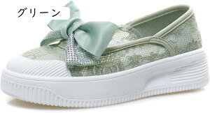 Xb| T_ Xj[J[ fB[X  JWAV[Y EFbW\[ Ȃ ₷ ɂȂ V[Y ʊw ʋC ʋ hbg bV [X [Jbg 