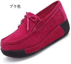 fB[X JV hCrOV[Y [t@[  ^bZ tbgV[Y 傫TCY TCY ₷ 6cm q[ JWA T{    i[XV[Y ʋC E