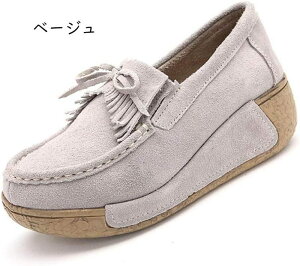 fB[X JV hCrOV[Y [t@[  ^bZ tbgV[Y 傫TCY TCY ₷ 6cm q[ JWA T{    i[XV[Y ʋC E