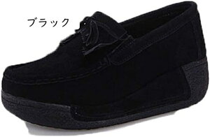 fB[X JV hCrOV[Y [t@[  ^bZ tbgV[Y 傫TCY TCY ₷ 6cm q[ JWA T{    i[XV[Y ʋC E