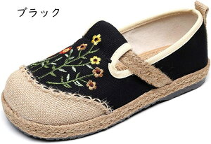 Xb| fB[X W[g  GXph[ Ȗ fbLV[Y Xj[J[ C V[Y JWA  T_ [Jbg t  [t@[ pvX }}V[Y Rt