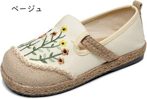 Xb| fB[X W[g  GXph[ Ȗ fbLV[Y Xj[J[ C V[Y JWA  T_ [Jbg t  [t@[ pvX }}V[Y Rt