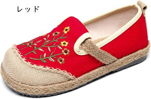 Xb| fB[X W[g  GXph[ Ȗ fbLV[Y Xj[J[ C V[Y JWA  T_ [Jbg t  [t@[ pvX }}V[Y Rt