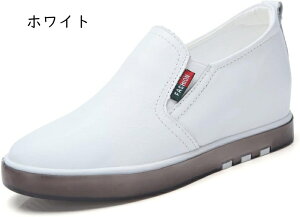 Xb| fB[X Xj[J[    Cq[ y ЂȂ TChSA [t@[ ɂȂ Ȃ C V[NbgV[Y EH[LO JWA Cq[Xj[J