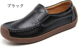 fB[X JVV[Y [t@[ fbLV[Y tbg i[XV[Y ₷ Ԏd ʋ ʊw y ʋC S5F 22.5-26cm 傫TCY Xb| tbg 