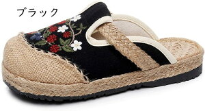 hJ wlC tbgV[Y OoXbp fB[X Xb| ƂȂ ~[ Xj[J[ JWAV[Y T{T_ y ʋC y  GXjbN a Xb|