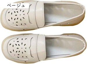 fB[X EH[LOV[Y 킢 ₷  Ȃ Sn Ղ ᔽ ʋC EhgD  ƌC ~ZXt@bV s 22.5cm Ԏd AEghA