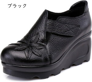 fB[X EH[LOV[Y JWA Ȃ q[Abv 22.5cm ᔽ ~ EȒP EhgD  wlC bh ~ZXt@bV s Ԏd AEghA
