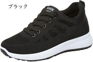 傫TCY Xj[J[ fB[X i[XV[Y X|[cV[Y [XAbv EH[LOV[Y JWAV[Y wlC y ʋC ~ ₷ Ȃ  