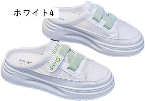 ƂȂ Xj[J[ fB[X Xb| V[Y LoX [XAbv Xbp T_ ₷ JWA C tbgV[Y RtH[g Sn x[VbN o