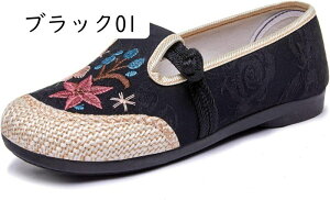 Xb| fB[X W[g  GXph[ Ȗ fbLV[Y Xj[J[ C V[Y JWA  T_ [Jbg t  [t@[ pvX }}V[Y Rt