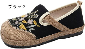 fB[X Xb|  Xj[J[ Ȃ d tbg }}  y` Xb| q [Jbg RȂ Vv tďH AEghA ۂ y^R fbLV