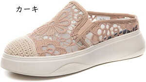 Xb| T_ Xj[J[ fB[X  JWAV[Y EFbW\[ Ȃ ₷ ɂȂ V[Y ʊw ʋC ʋ ԕ bV [X [Jbg 