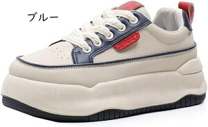  4cm C Xj[J[ 傫TCY fB[X [XAbv vbgtH[ JWA ʊw o Z JK  L [q[ ₷ r TCY 