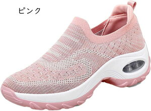 Xb| EH[LOV[Y i[XV[Y RȂXj[J[ C jbg X|[c  r AEghA ɂ [t@[ Ōt ƌC C 풅p JWA 