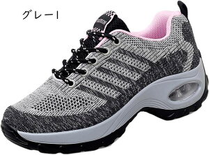 Xb| EH[LOV[Y i[XV[Y RȂXj[J[ C jbg X|[c  r AEghA ɂ [t@[ Ōt ƌC C 풅p JWA 