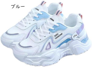 5CM身長アップ 厚底スニーカー レディース メッシュ スニーカー ランニングシューズ 通学靴 美脚 厚底シューズ 軽量 カジュアル スニーカー大きいサイズ ヒールアップ 身長アップ ナースシ