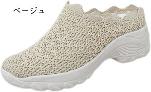 fB[X Xj[J[ Xb| ƂȂ RtH[gV[Y y EHLOV[Y RȂ EH[LOV[Y Ōt ƌC EȒP ꂳ wlC }}V[Y JW