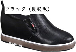 Xb| Xj[J[ ʋC fB[X Xj[J[ [t@[ fB[X C [Jbg ׂ Cq[Xj[J[  w [t@[ Xb| 傫TCY pV