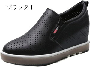 Xb| Xj[J[ ʋC fB[X Xj[J[ [t@[ fB[X C [Jbg ׂ Cq[Xj[J[  w [t@[ Xb| 傫TCY pV